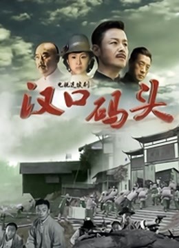 动漫博主蠢沫沫 – 健身环 [140P-1.98GB]