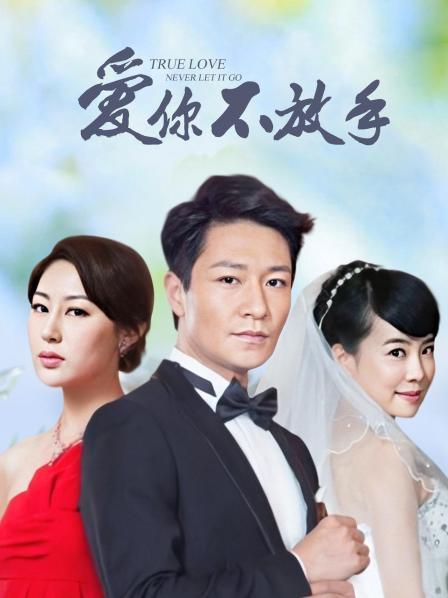 隔壁小姐姐 – 清纯小妹妹 [78P 4V/612M]